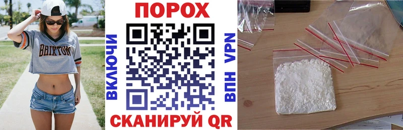 Амфетамин 98%  Дзержинск 