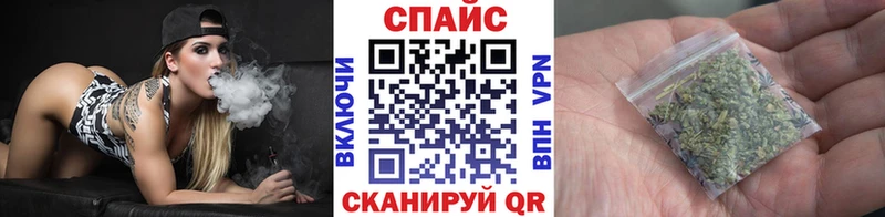 mega вход  Дзержинск  БУТИРАТ GHB 