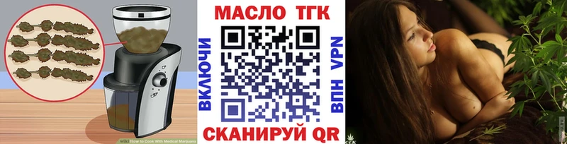 Canna-Cookies марихуана  закладки  Дзержинск 