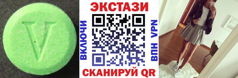 Ecstasy DUBAI  Дзержинск 