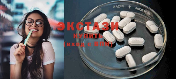 дистиллят марихуана Алексин