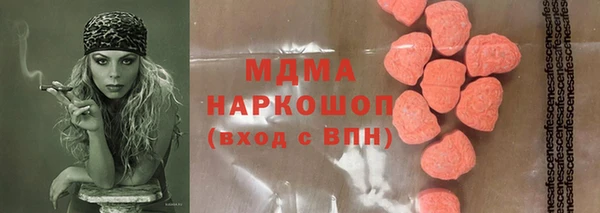 мефедрон мука Алексеевка