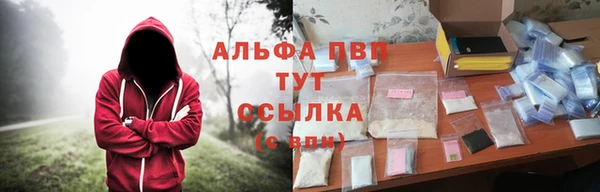 мдма Сясьстрой