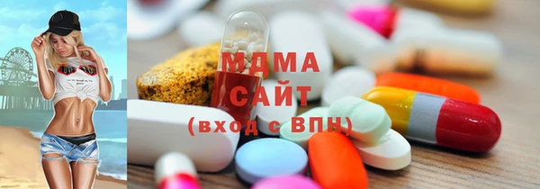 мефедрон мука Алексеевка