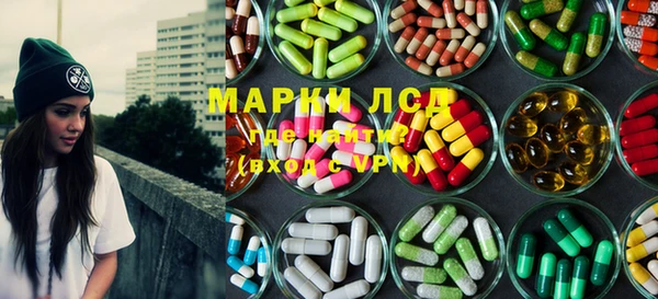 мефедрон мука Алексеевка