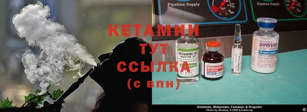 мдма Сясьстрой