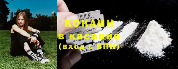 круглые Алзамай